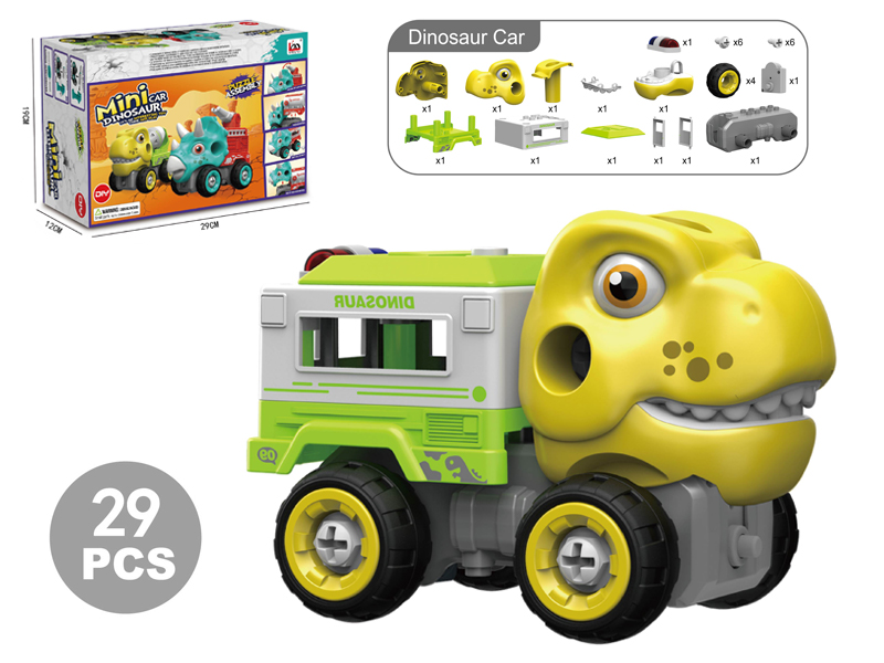 R/C Tyrannosaurus Rex Transport Vehicle