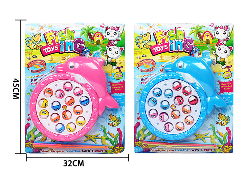 B/O Dolphin Fishing Toys