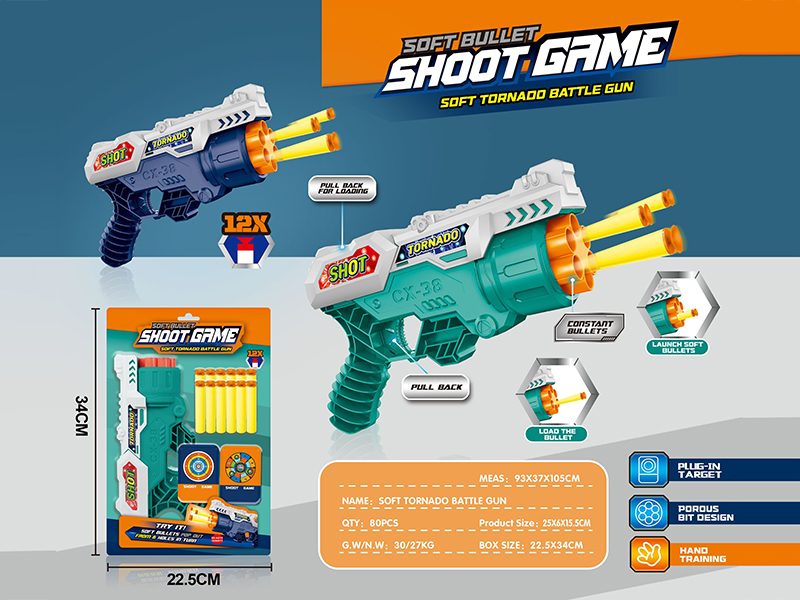 Six Hole Soft Bullet Gun