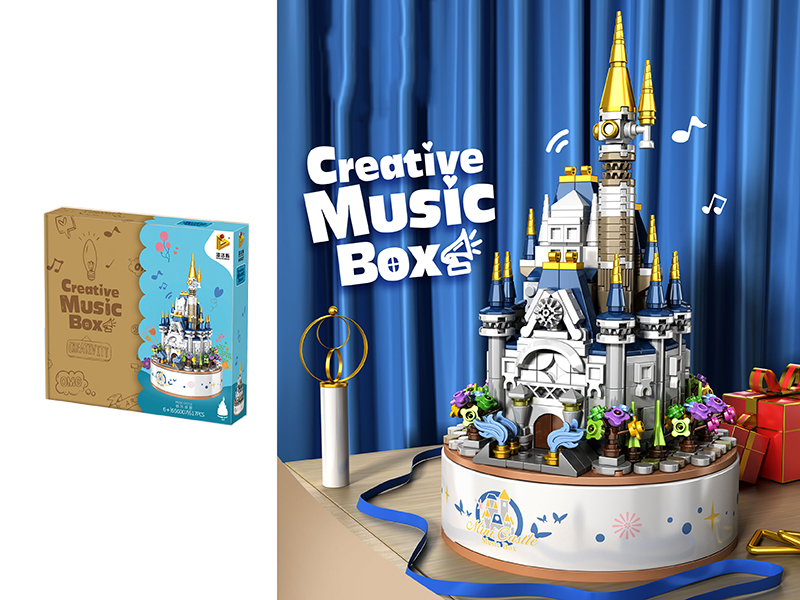 Princess Castle Building Blocks Music Box