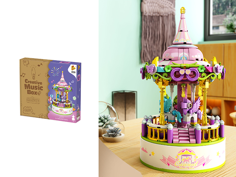 Carousel Building Blocks Music Box