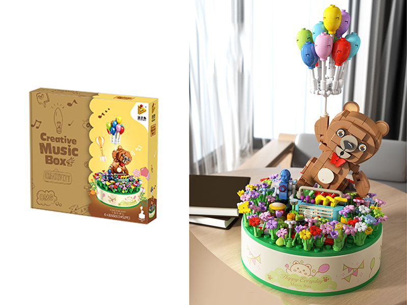 Flying Bear Building Blocks Music Box