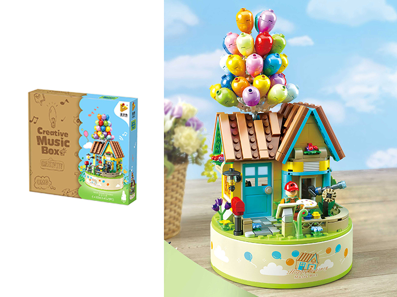 Balloon House Building Blocks Music Box
