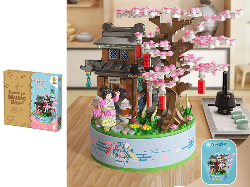 Sakura Tree House Building Blocks Music Box With Light And Music