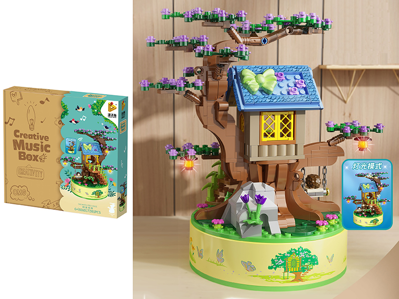 Enchanted Tree House Building Blocks Music Box With Light