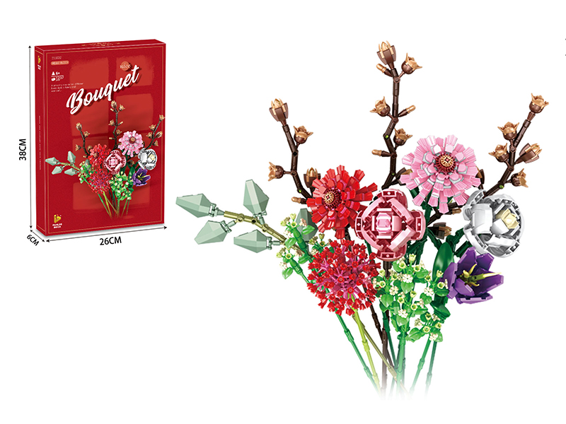 Building Blocks Bouquet
