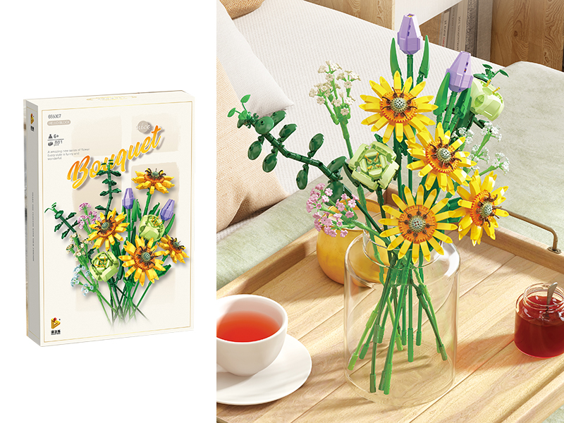 Building Blocks Bouquet - Sunflower Bouquet