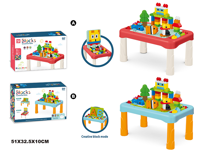Building Blocks Table(66PCS Building Blocks)