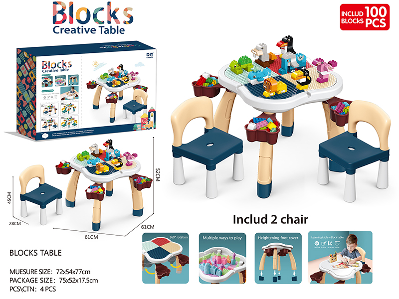 Building Blocks Table(Include 100pcs Blocks And 2 Chair)