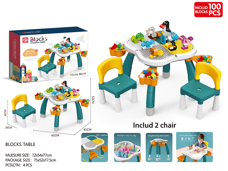 Building Blocks Table(Include 100pcs Blocks And 2 Chair)