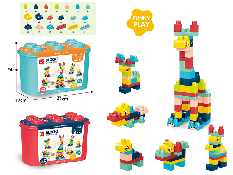 Creative Building Blocks - Deer 61pcs