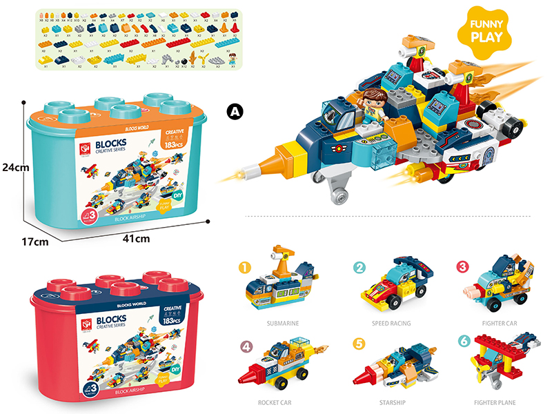 Creative Building Blocks - Space Ship 183pcs