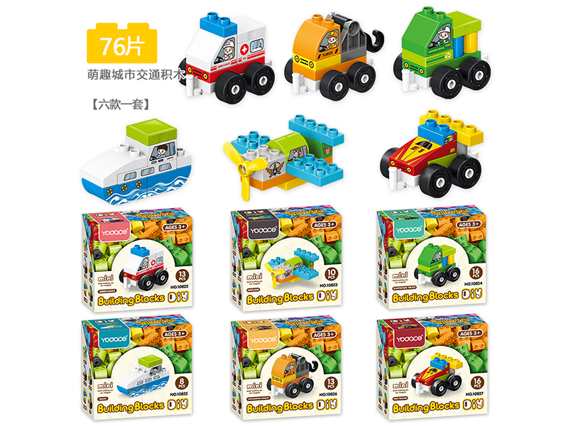 Mini City Traffic Building Blocks