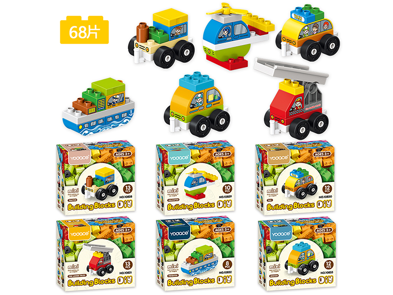Mini City Traffic Building Blocks