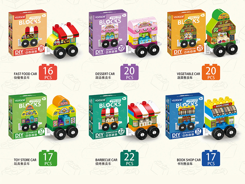 Street View Building Blocks