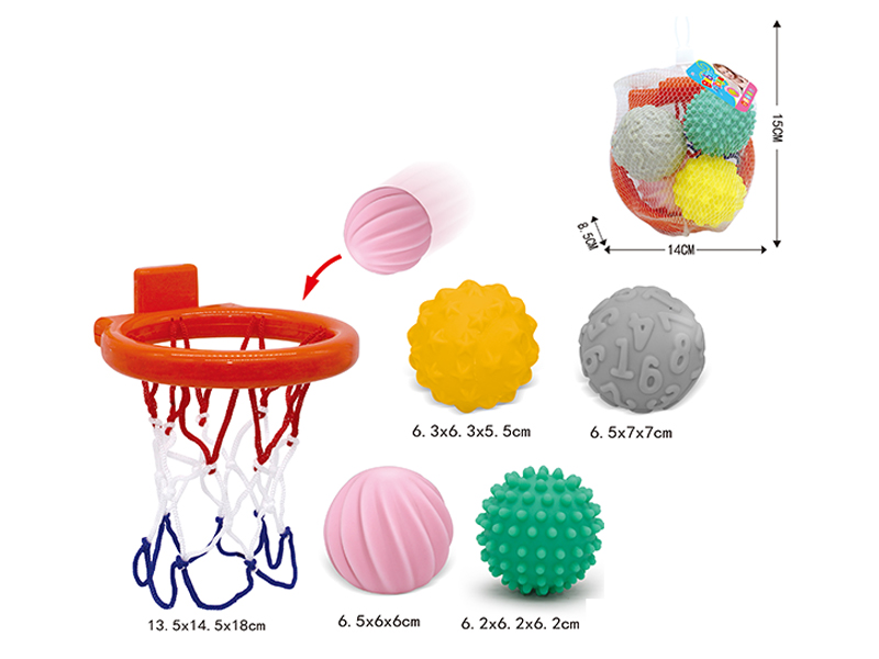 Soft Rubber Toys 5Pcs