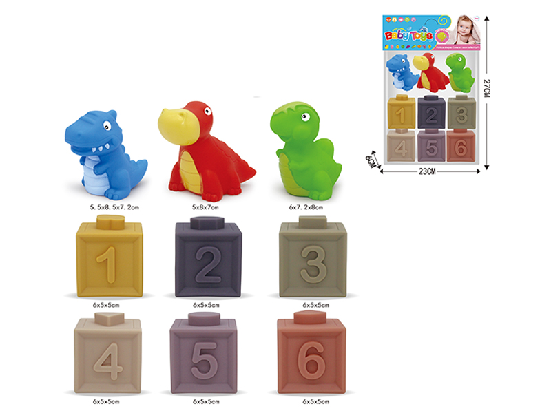 Soft Rubber Building Block Toys 9Pcs