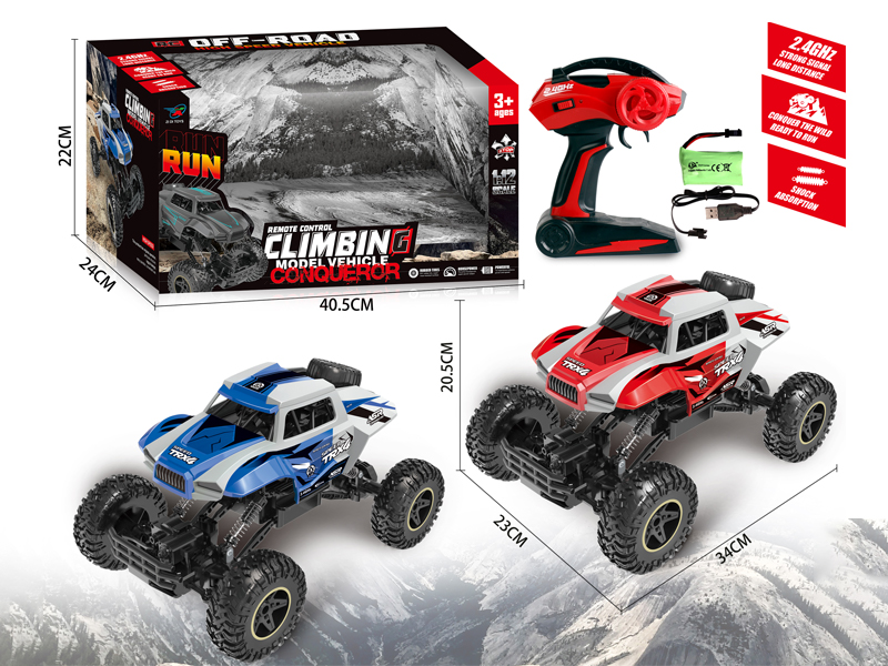 2.4G R/C Climbing Car