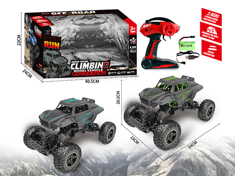 2.4G R/C Matte Climbing Car