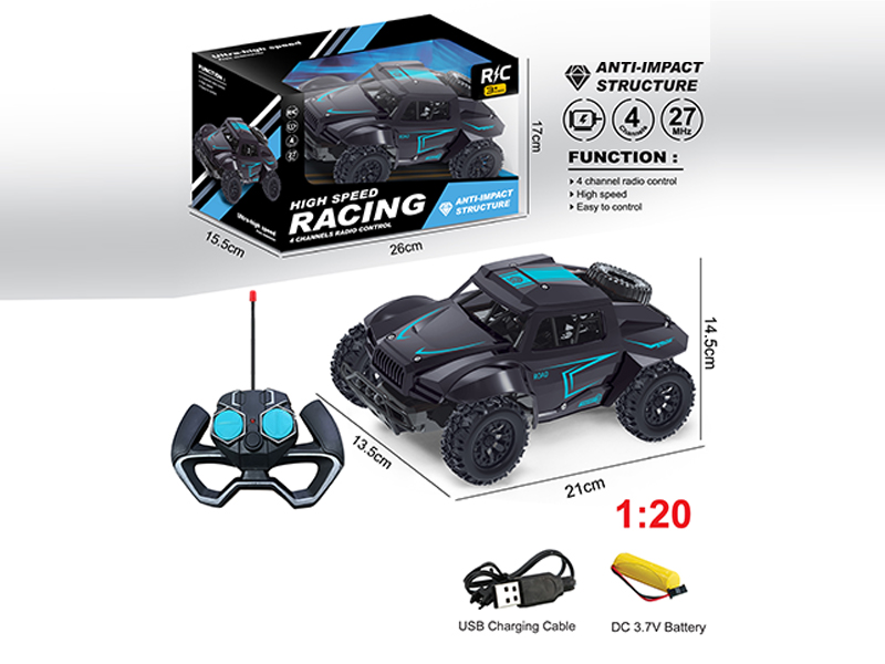 27MHZ 4CH R/C Matte Car