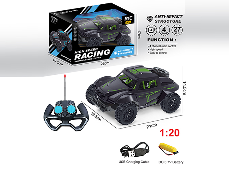 27MHZ 4CH R/C Matte Car