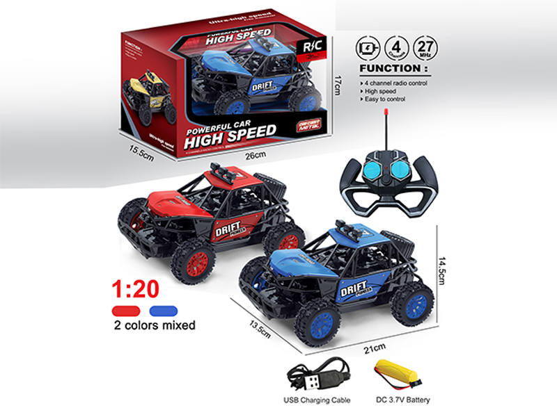 27MHZ 4CH R/C Alloy Shell Car