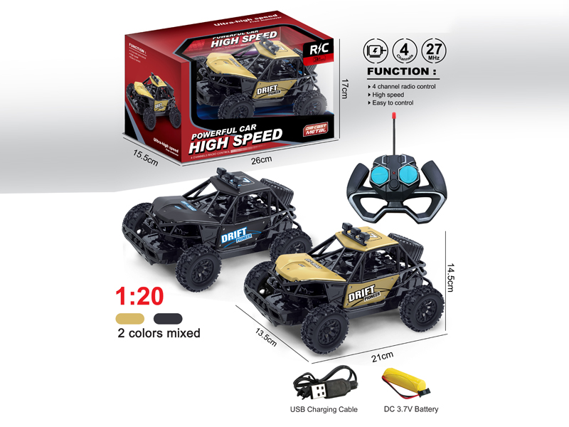 27MHZ 4CH R/C Alloy Shell Car