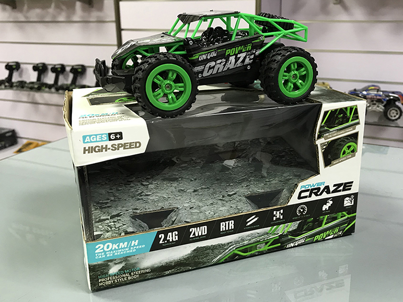 1:24 2.4G Remote Control Skeleton Cross Country Car