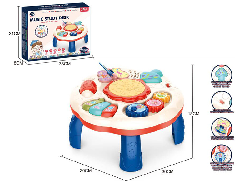 Multifunction Music Study Desk