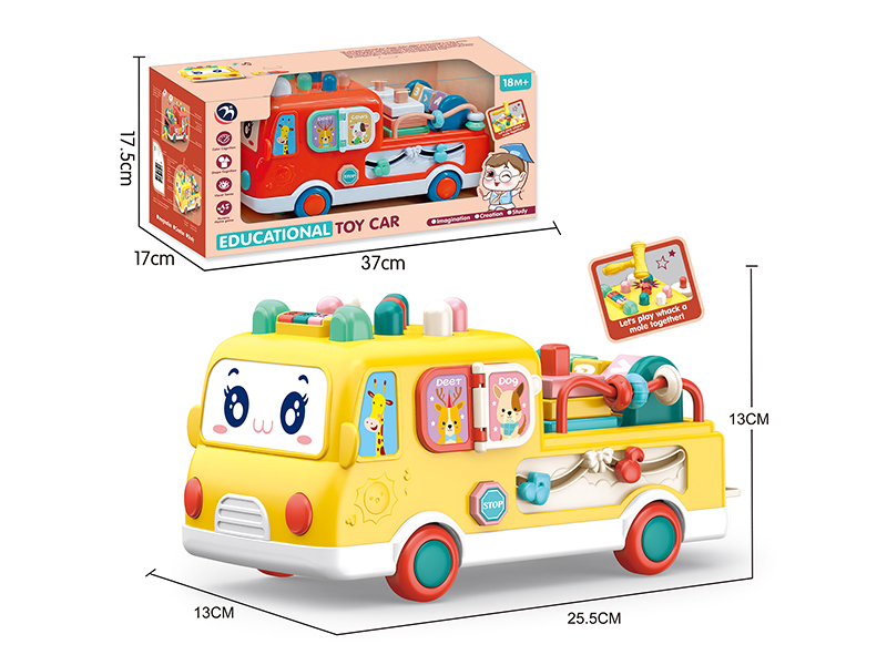 Early Education Cartoon Car