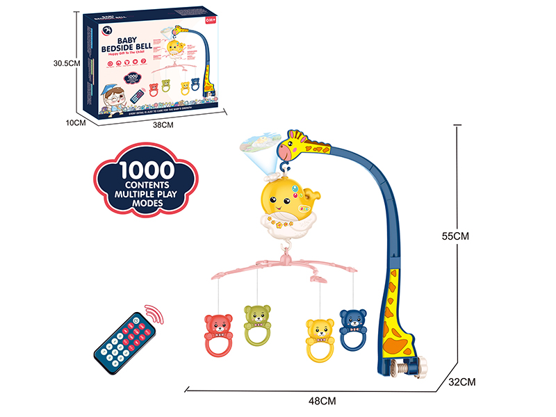 Remote Control Dolphin Bedside Bell