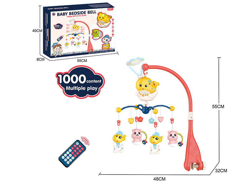 Remote Control Dolphin Bedside Bell