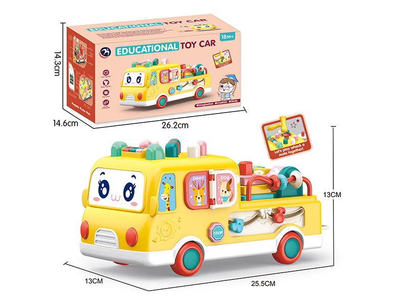 Early Education Cartoon Car