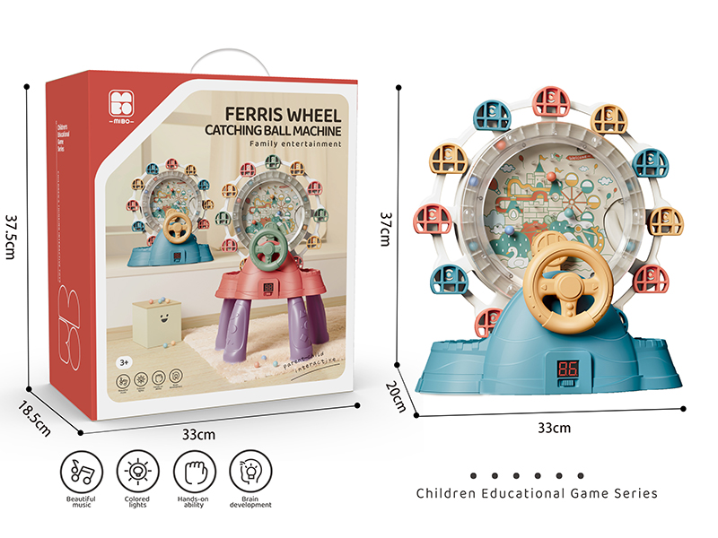 Scoring Automatic Rotating Ferris Wheel Catching Ball Machine