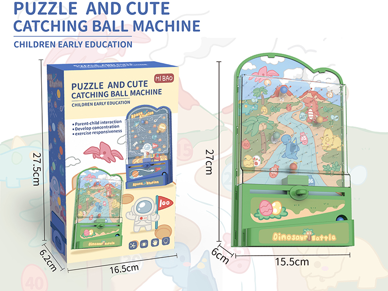 Dinosaur Catching Ball Machine