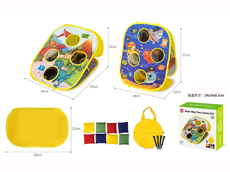 Bean Bag Toss Game Set