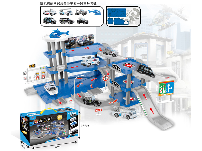 Police Alloy Car Parking Lot