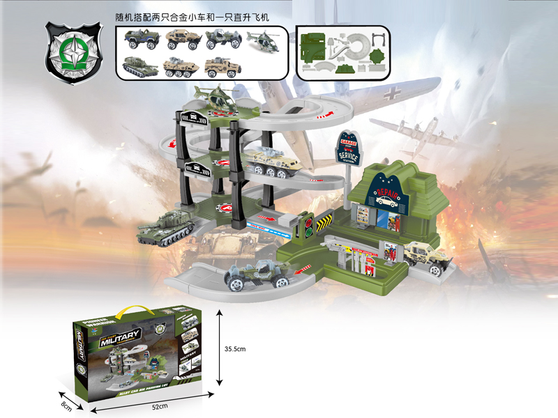 Military Alloy Car Parking Lot