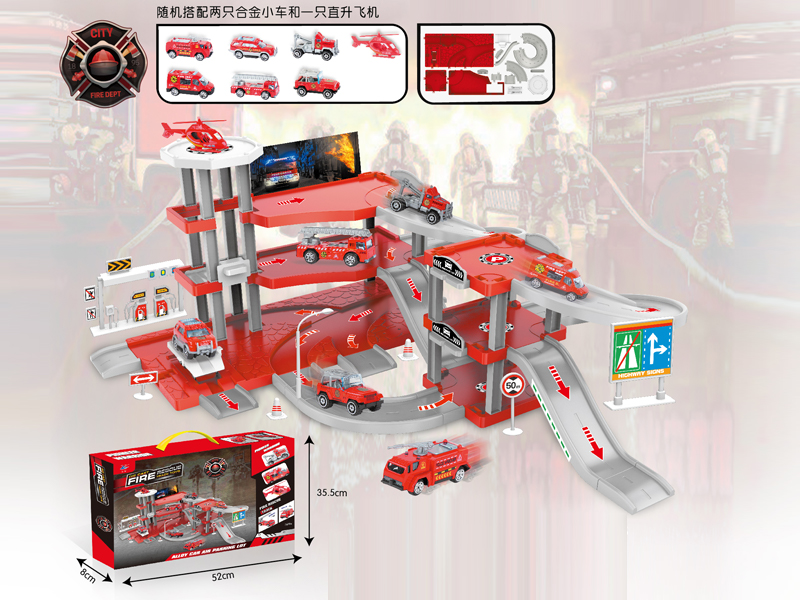 Fire Fighting Alloy Car Parking Lot