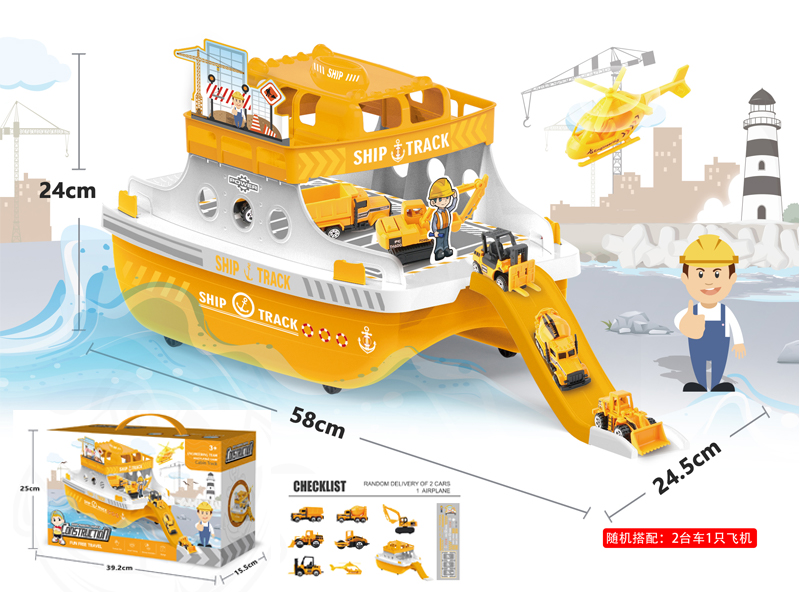 Engineering Alloy Super Large Luxury Yacht