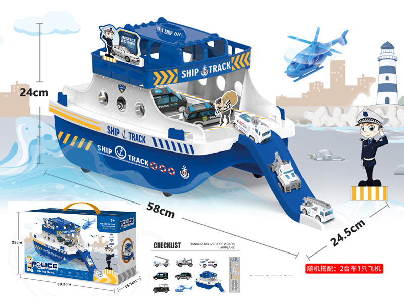 Police Alloy Super Large Luxury Yacht