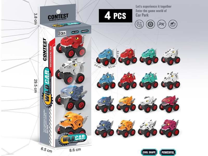 4PCS Friction Mechanical Dinosaur Car