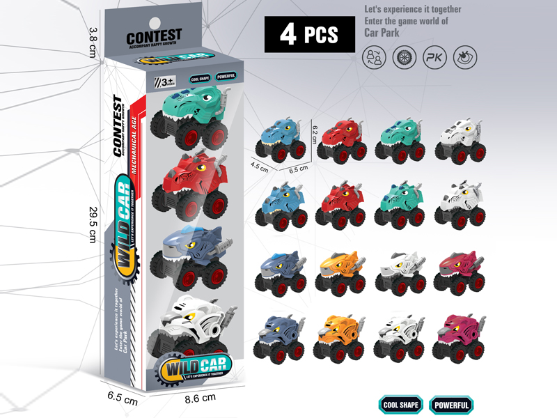 4PCS Slide Mechanical Dinosaur Car