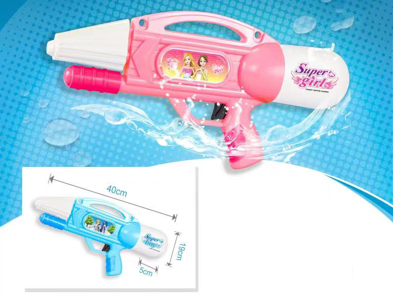 Water Gun