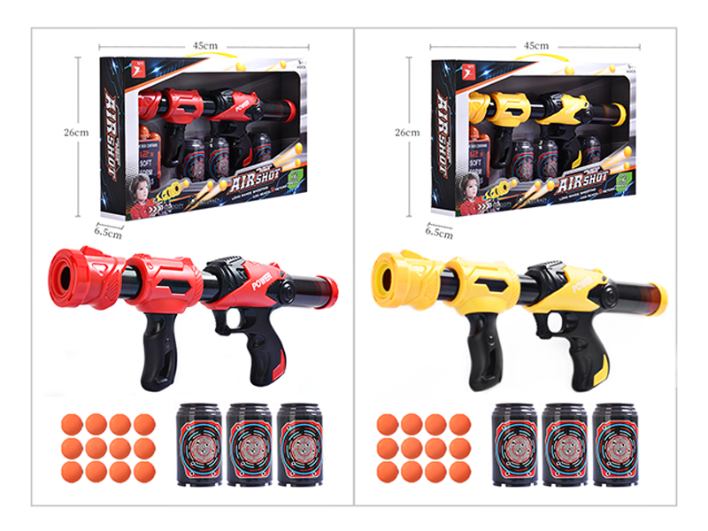 Air Gun Toy