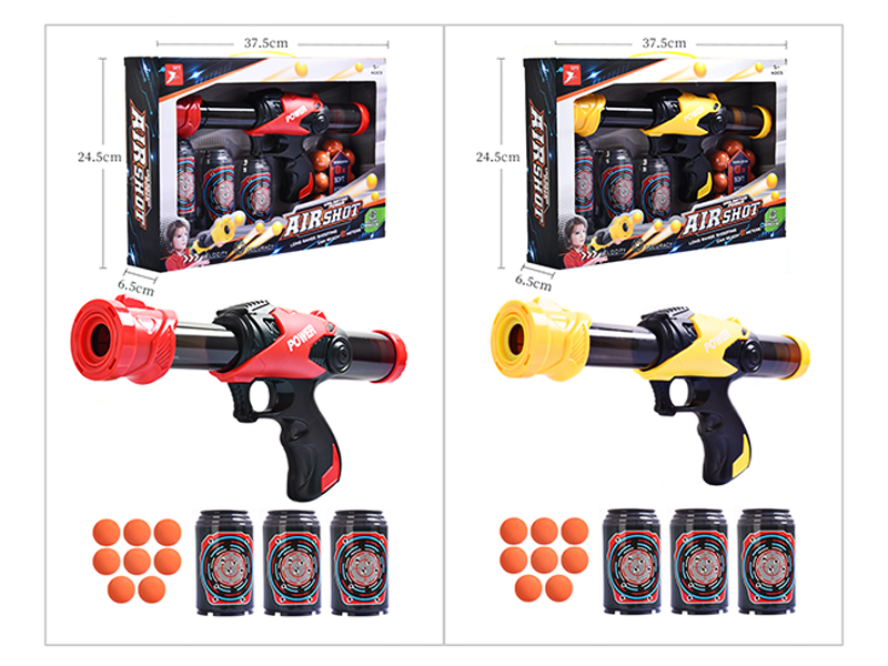 Air Gun Toy