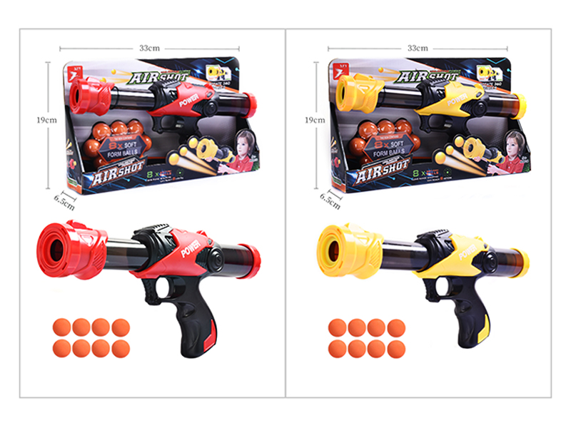 Air Gun Toy