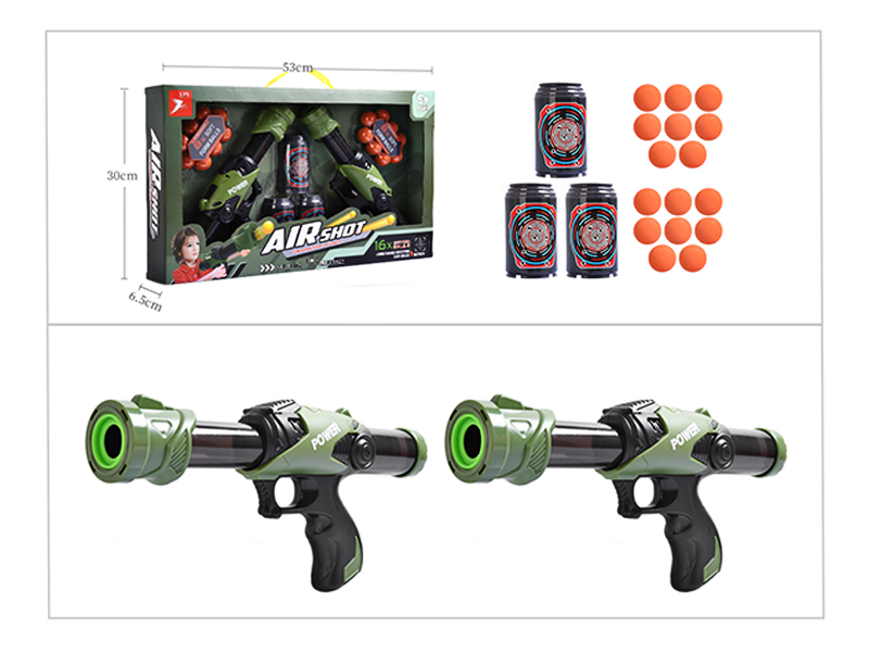 Air Gun Toy