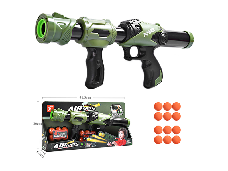 Air Gun Toy