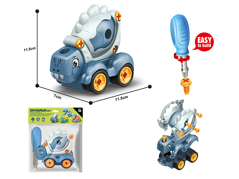 Disassembly And Assembly Of Dinosaur Suit